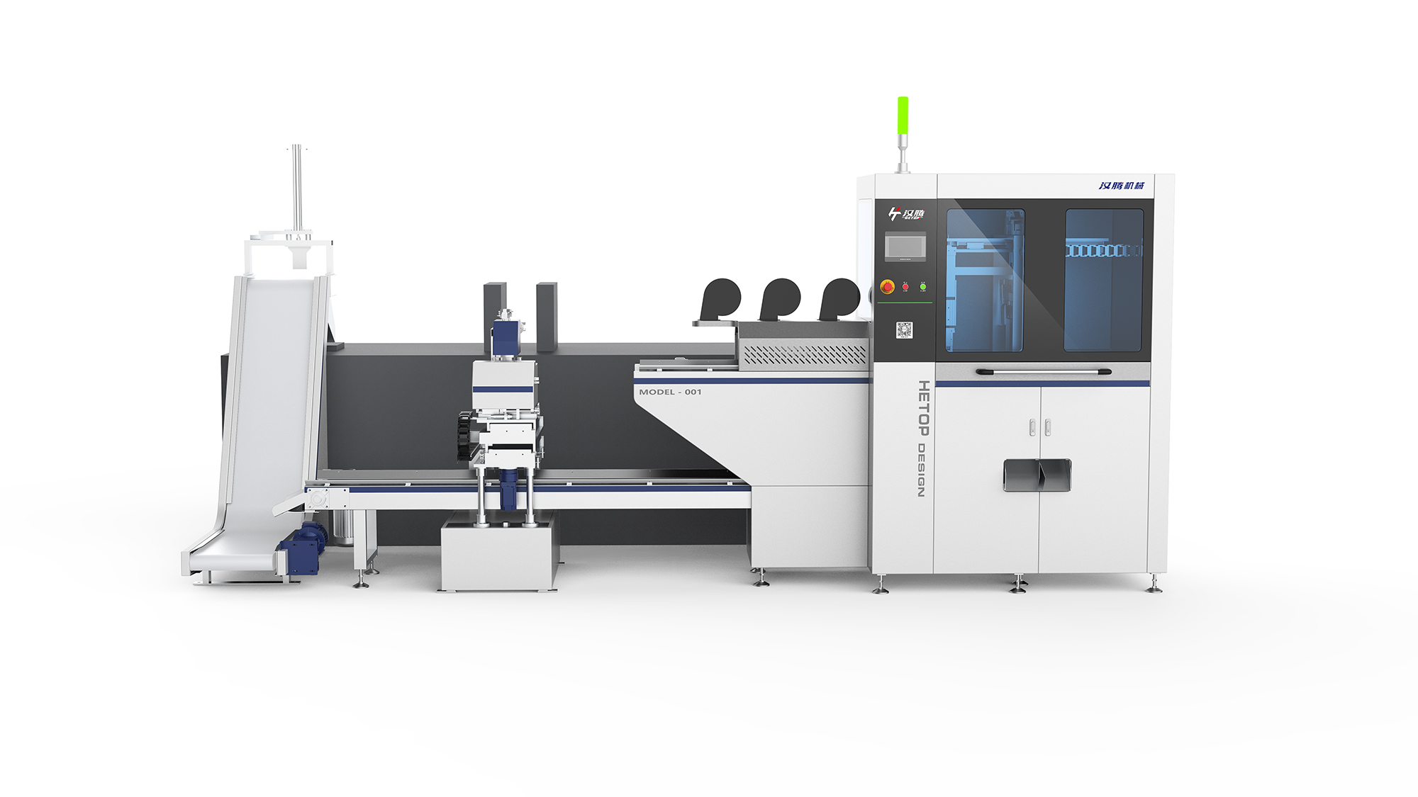 超声波水口分离设备