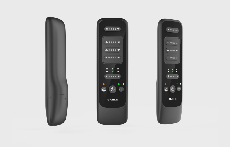 智能遥控器